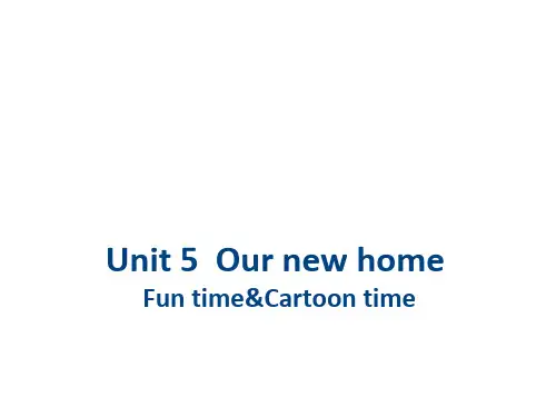 四年级上册英语(牛津译林版)Unit5 Our new home Period2课件