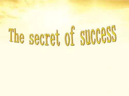高中英语 Unit 3 The secret of success-Language points 课件 牛津译林版选修11