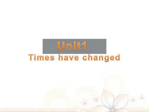 牛津译林版英语8B Unit1 Reading课件(共27张PPT)