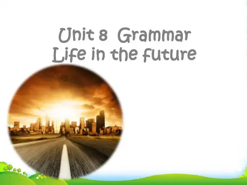 牛津深圳版八年级英语下册Unit8 Grammar课件