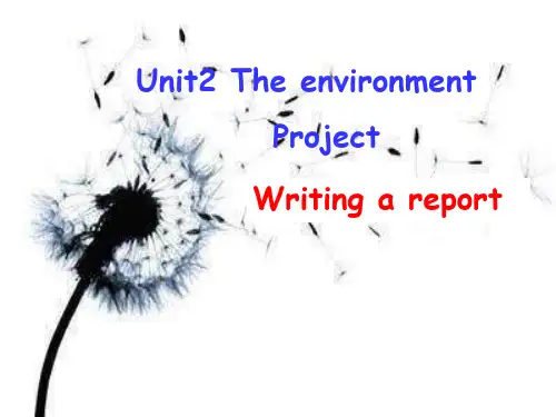 Module 5《Unit2 The environment》PPT(牛津译林版)PPT课件