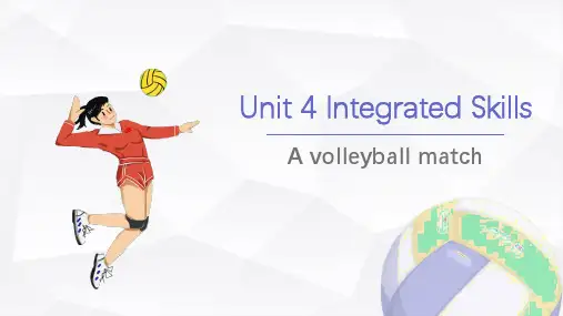 Unit 4 Integrated Skills 课件  牛津译林版英语七年级上册