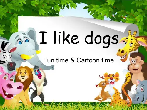 译林版小学英语四年级上册(4A)《Unit_1_I_like_dogs》第二课时PPT3