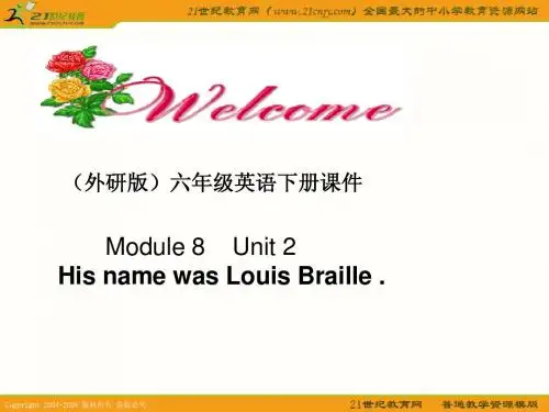 (外研版)六年级英语下册课件 Module 8 Unit 2(1)