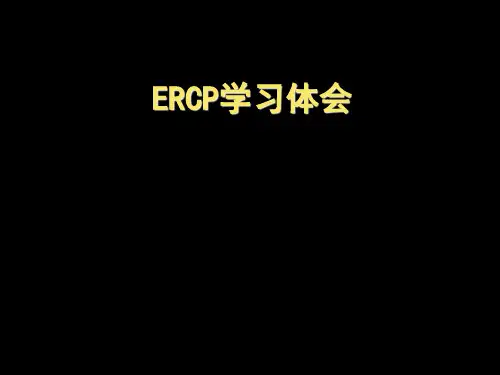 ERCP