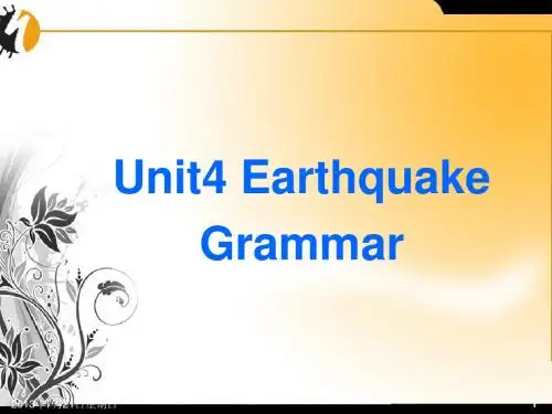 Unit_4 earthquake 定语从句(一)