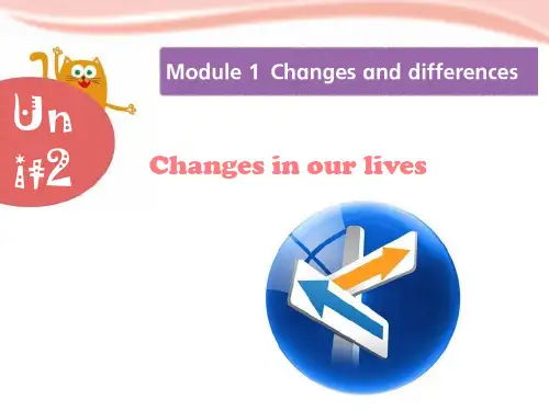 六年级下册英语课件-Module 1 Unit 2 Change in our lives｜ 牛津上
