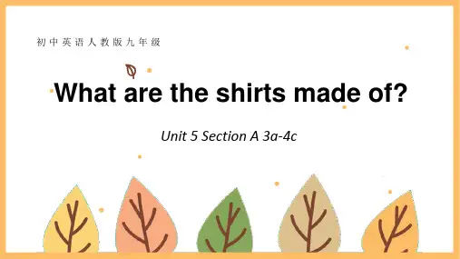 Unit5SectionA3a4c课件人教版九年级英语全册