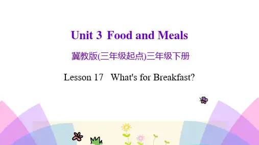 冀教版三年级英语下册：Lesson 17   What's for Breakfast