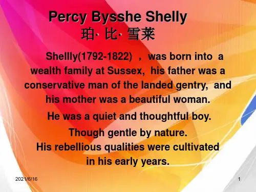 自考英美文学选读_Percy Bysshe Shelly
