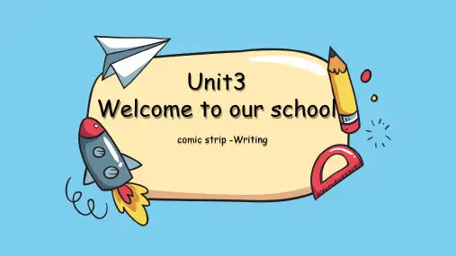 牛津译林新初一上 Unit3同步课件(共39张PPT)