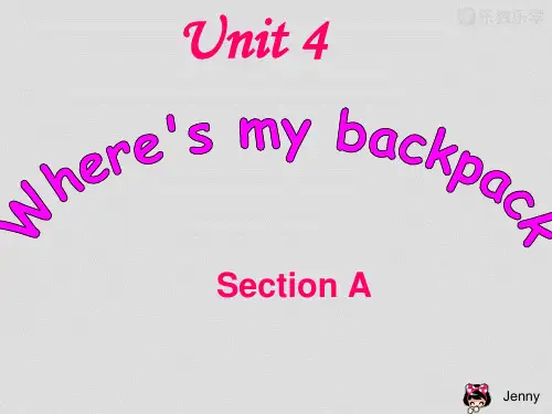 人教版七年级英语上册《Unit4SectionA(第1课时)》课件