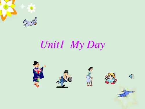 新人教版PEP五年级下册【英语】PPTunit1 My day