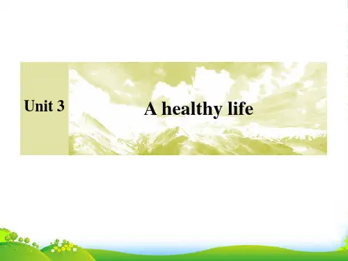 人教版高中英语选修六课件：Unit3+A+healthy+life+知识点学案