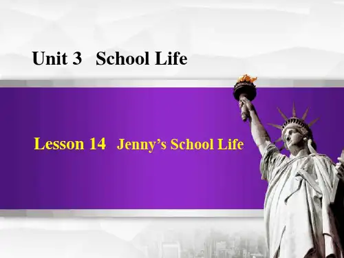 冀教版七年级下册英语《Jenny's School Life》School Life PPT课件