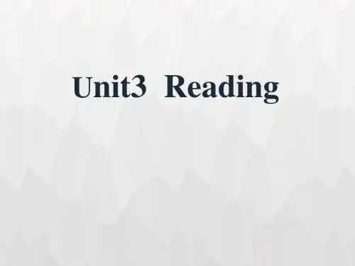 2019年人教版高中英语 必修一 Unit3  《Travel  journalReading》课件  共33张PPT语文
