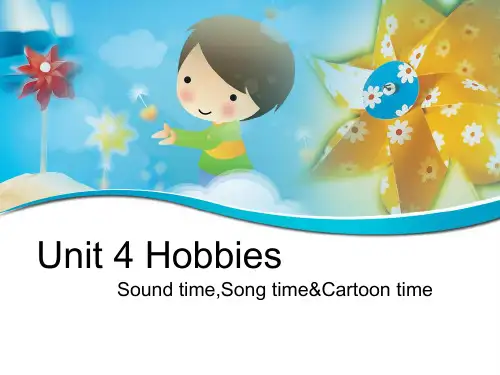 五年级英语上册课件-Unit 4 Hobbies（Sound time Culture time-Cartoon time）（27）-译林版