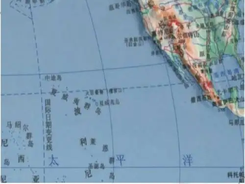 夏威夷英语介绍ppt
