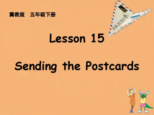 五年级英语下册课件-Lesson 15 Sending the Postcard（49）-冀教版
