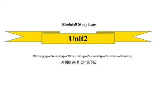 Module8 Unit 2  七年级英语下册课件(外研版)
