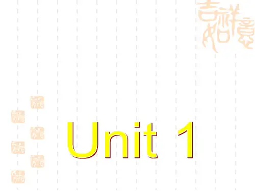 牛津译林高一英语模块二Unit 1 Tales of the unexplained教学课件：Task