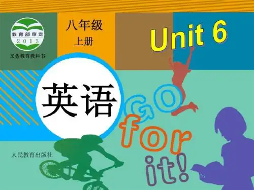 新目标八年级英语上册第六单元全课件PPT精品
