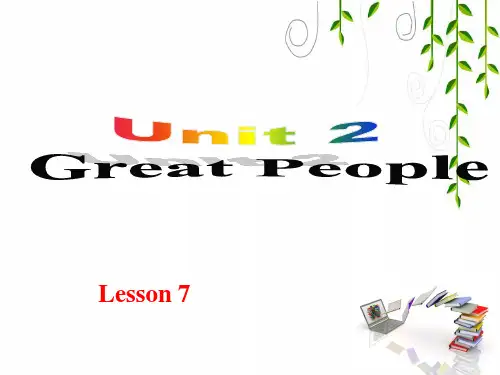冀教版英语九年级上册Lesson 7 What Is the Meaning of Life课件
