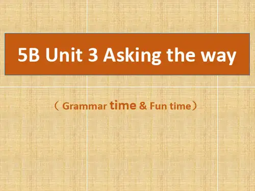 译林版 五年级下册英语Unit3 Asking the way(第2课时)课件