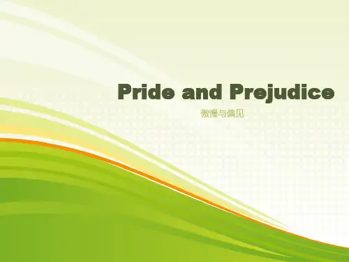 Pride and Prejudice