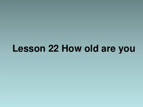 三年级上册英语课件-Unit 4 Lesson 22_冀教版(三起)