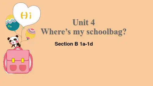 Unit 4 Setcion B1a-1d课件人教版七年级英语上册