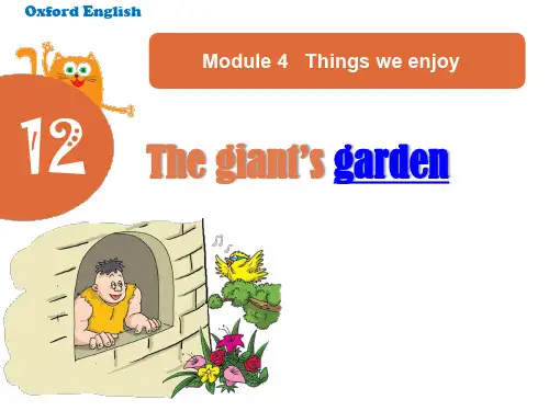 五年级英语下册课件-Module 4 Unit 12 The giant's garden（40）-牛津上海版