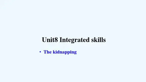 Unit 8 Integrated skills 课件牛津译林版英语九年级上册