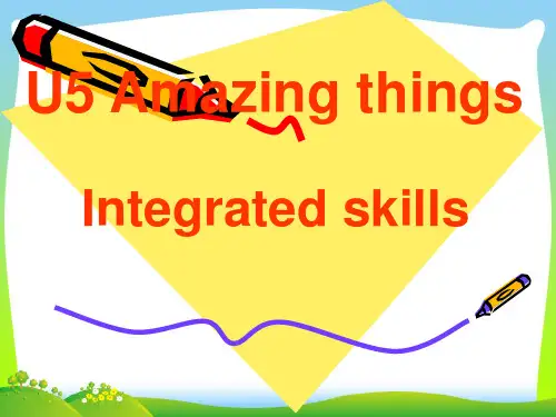 【最新】牛津译林版七年级英语下册Unit5 Integrated skills赛课课件.ppt