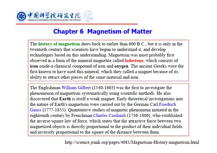 Chapter6 凝聚态物理导论(中科院研究生院)