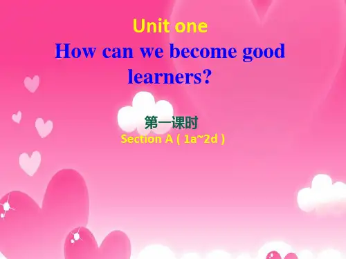人教九年级英语下册Unit 1 第一课时 课件