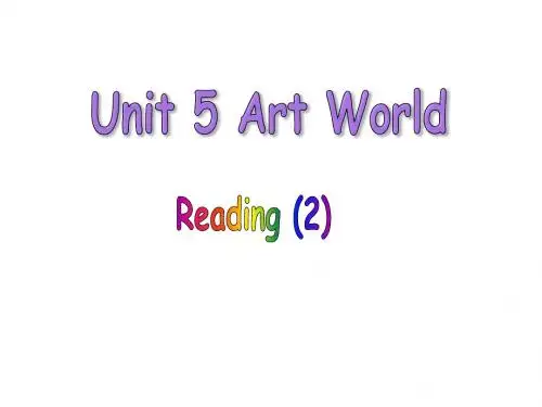 牛津译林版9A Unit5 Art world Reading课件(共21张PPT)