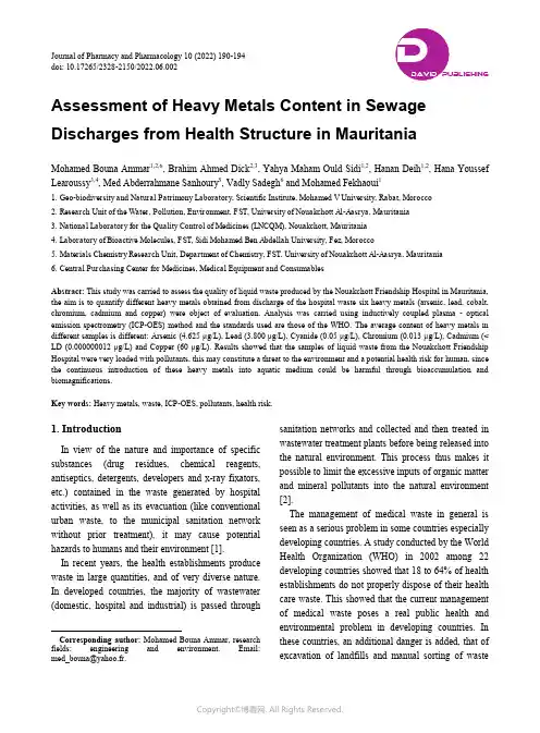 Assessment_of_Heavy_Metals_Content_in_Sewage_Disch