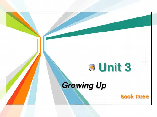 致用英语-第三册-Unit-3