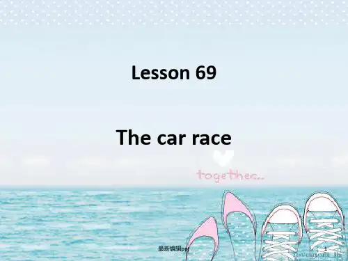 新概念第一册69-70课ppt课件