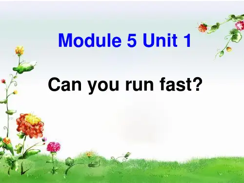 2024年外研社四年级英语上册M5U1-课件