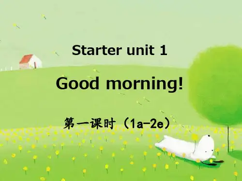 人教版七年级英语上册Starter Unit1 Good morning课件
