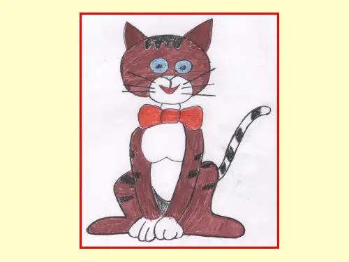 语文S版一年级下册19.小猪画画