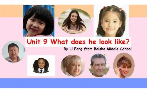 Unit 9  What does he look like？  课件(25张PPT)