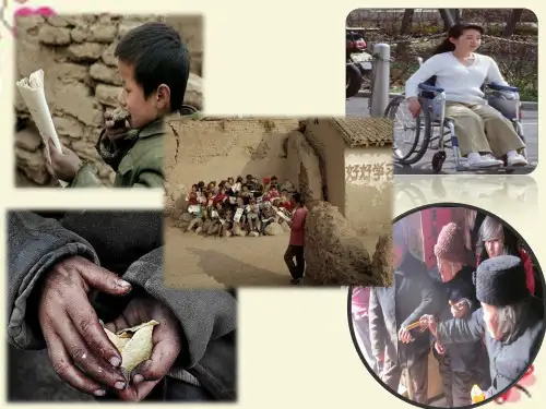 牛津深圳版英语八下Unit 1《Helping those in need》ppt课件6