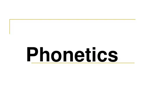 语音(phonetics)