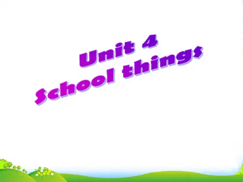 外研剑桥版三年级英语上册Unit4Schoolthings教学课件
