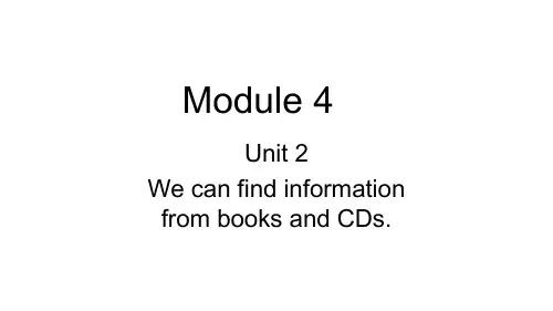 (WY)外研版五年级英语下册教学课件M4U2