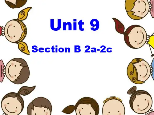 人教版英语七年级下册 Unit9 SectionB reading 课件