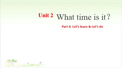 人教PEP四年级下英语-Unit2Whattimeisit？PPT精美版